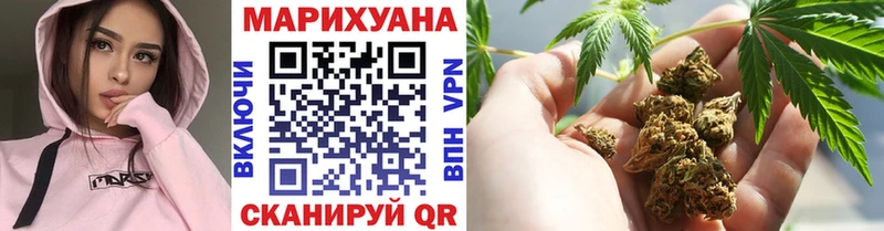 Купить Канабис  Кетамин  Гашиш  Меф мяу мяу  Черногорск