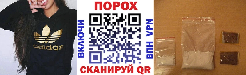 Amphetamine Premium  Купить  Черногорск 