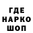 ГЕРОИН гречка Nonn Nonnn