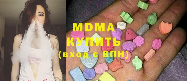спайс Елизово