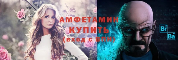 mix Ельня