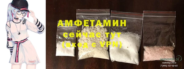 ECSTASY Елабуга