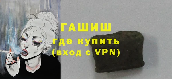 ECSTASY Елабуга