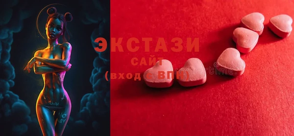 mix Ельня