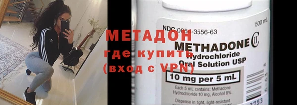 ECSTASY Елабуга