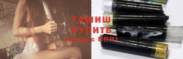 ECSTASY Елабуга