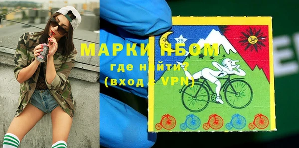 ECSTASY Елабуга