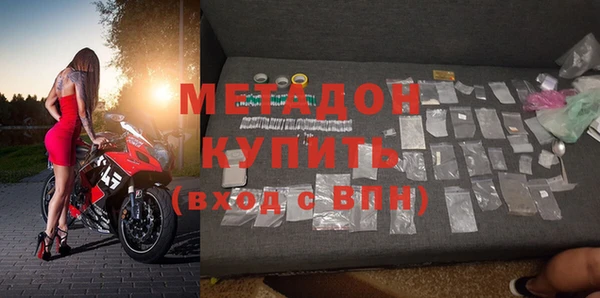 ECSTASY Елабуга