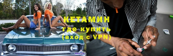 ECSTASY Елабуга