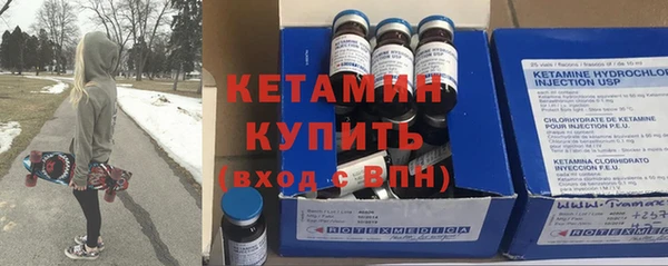 mix Ельня