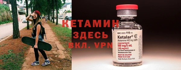ECSTASY Елабуга