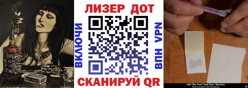 Марки NBOMe 1,5мг  Купить где  Черногорск 